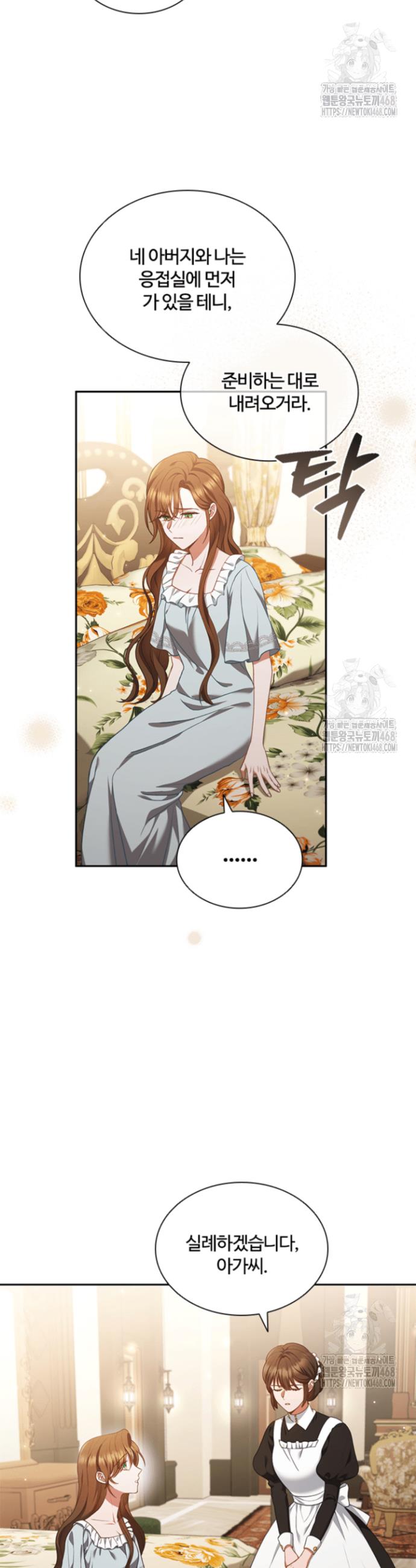 1741903693005l7oqcp2upbd.jpg