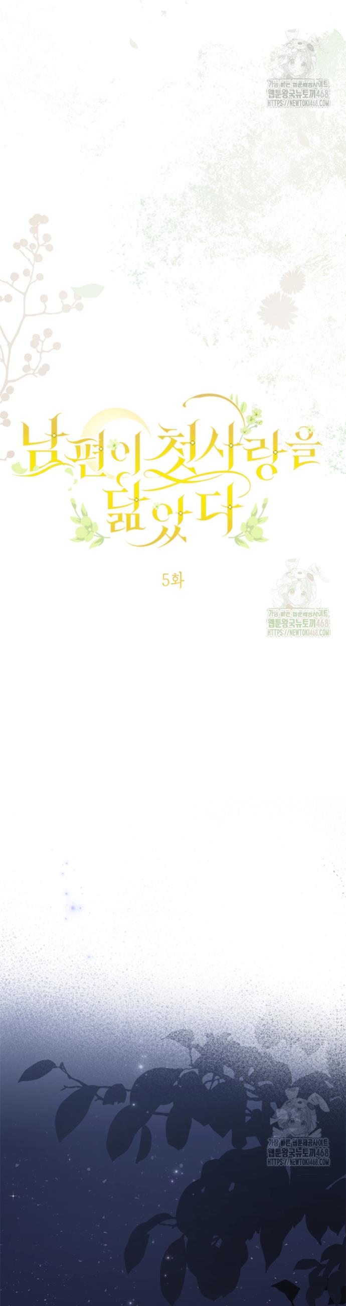 1741903711115olhp4ifjkmr.jpg
