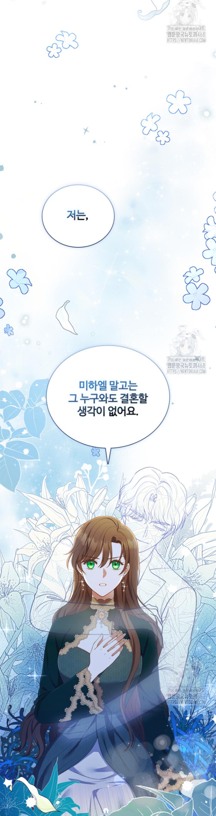 1741903712343nnyeft0rckq.jpg