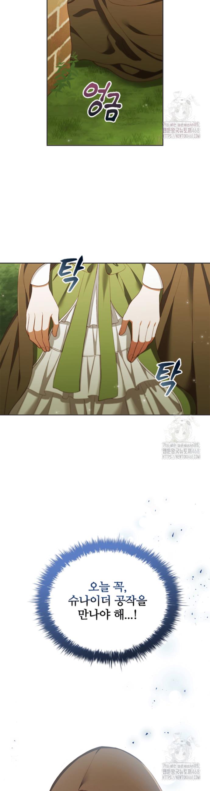 1741903717389gbgu97gln4q.jpg