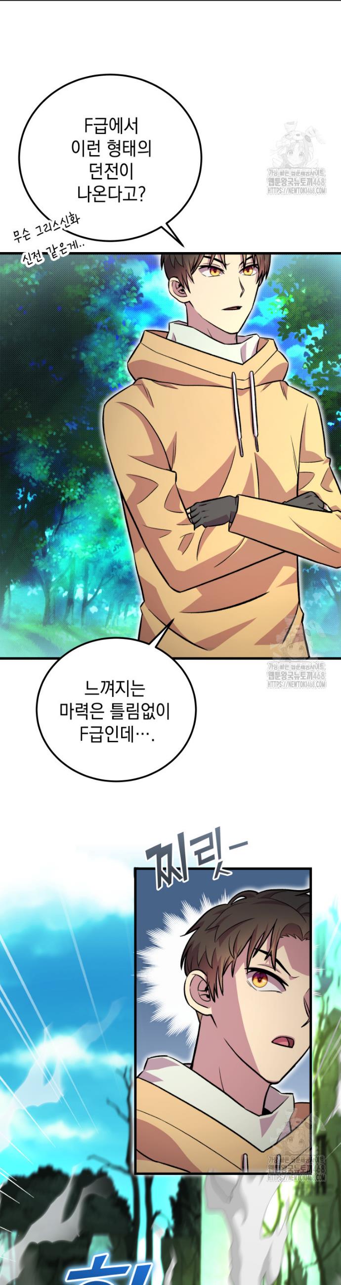 1741903940539ud5wrvh1nsh.jpg
