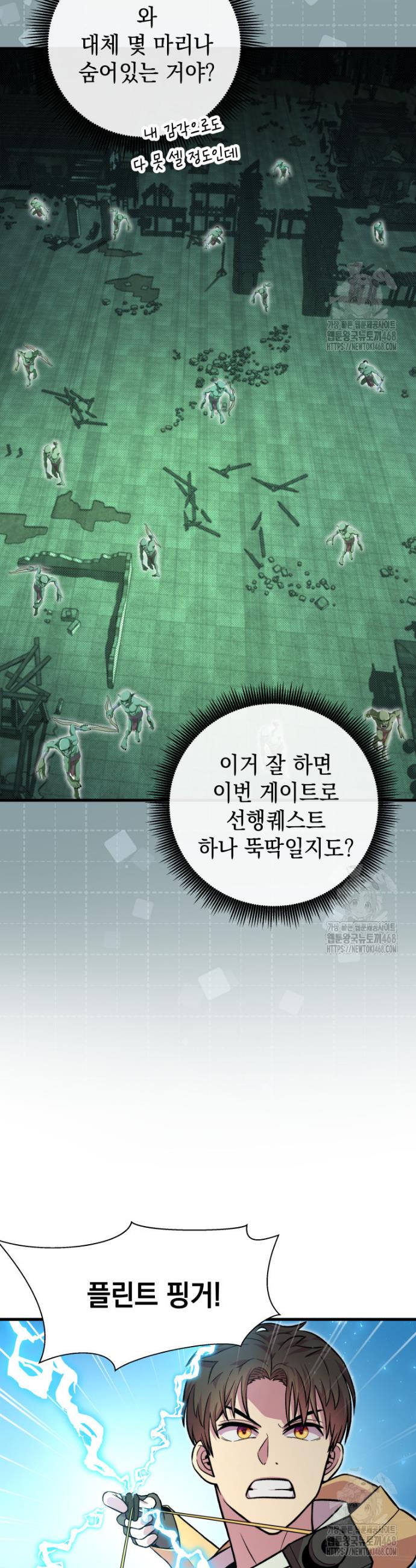174190394101209unfdd513x.jpg