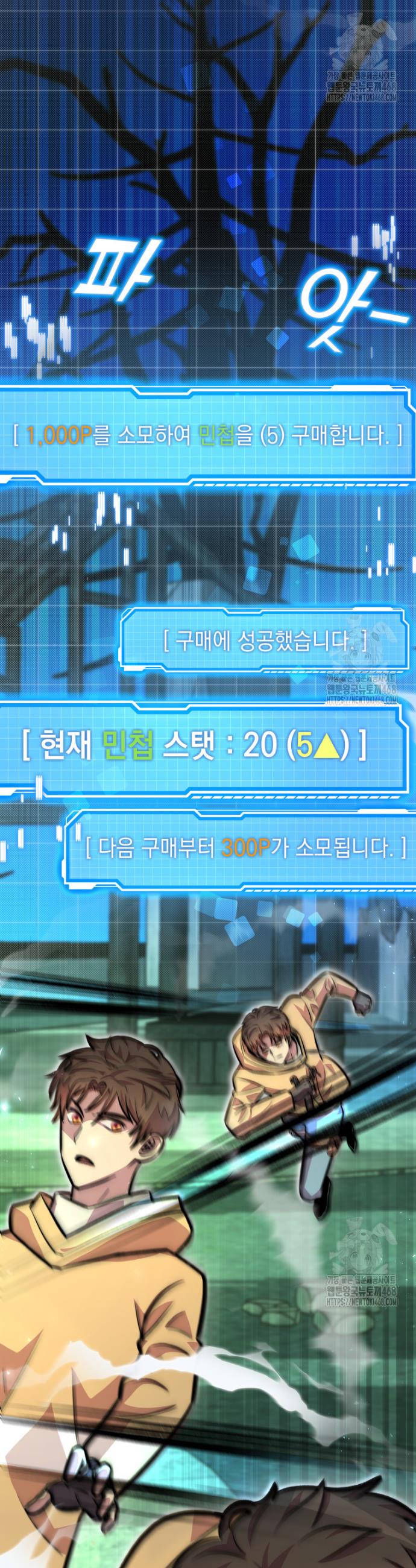 174190394162850rhimptpvh.jpg
