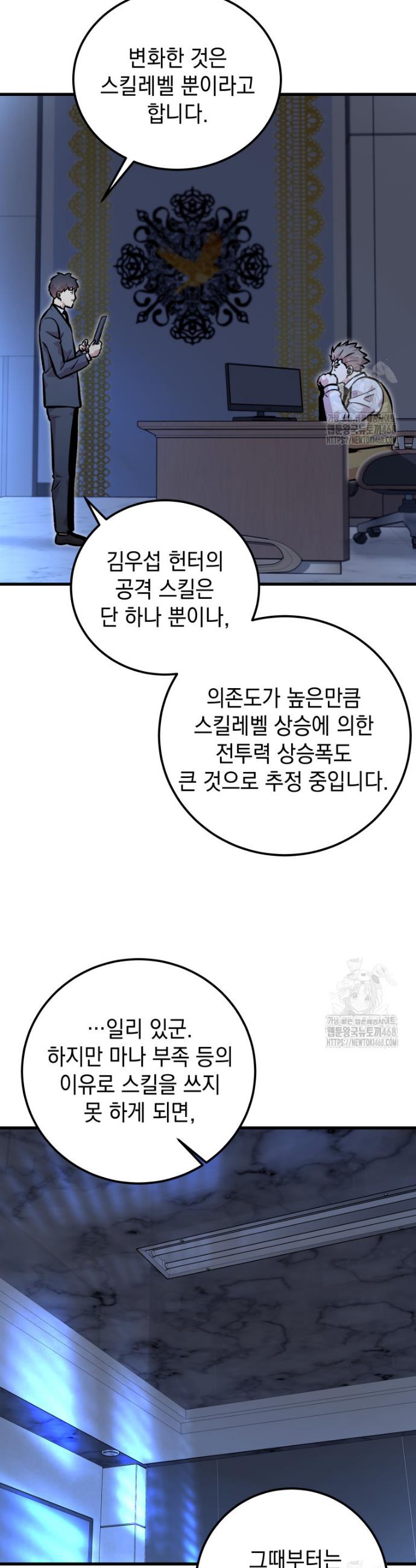 1741903959768m23wu2go8wa.jpg