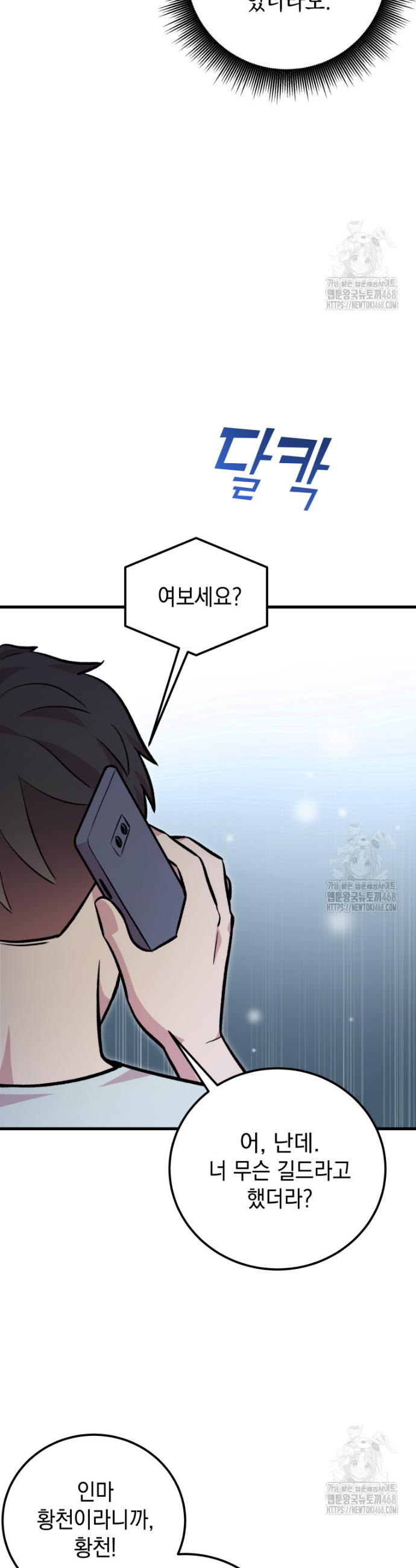 1741903960859y956bn0xcb9.jpg
