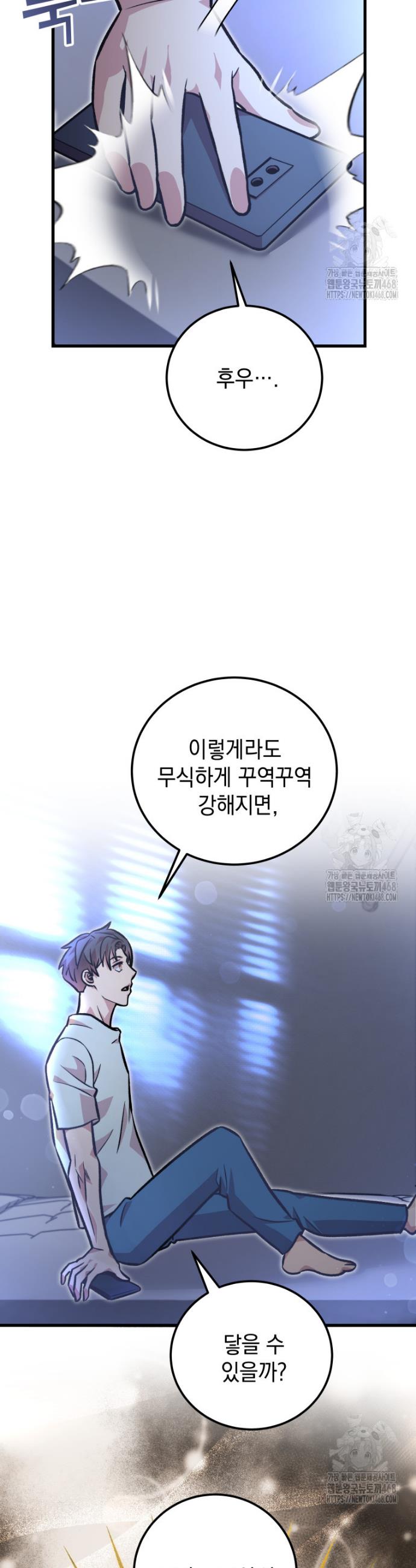 1741903961629jxshty7mgci.jpg