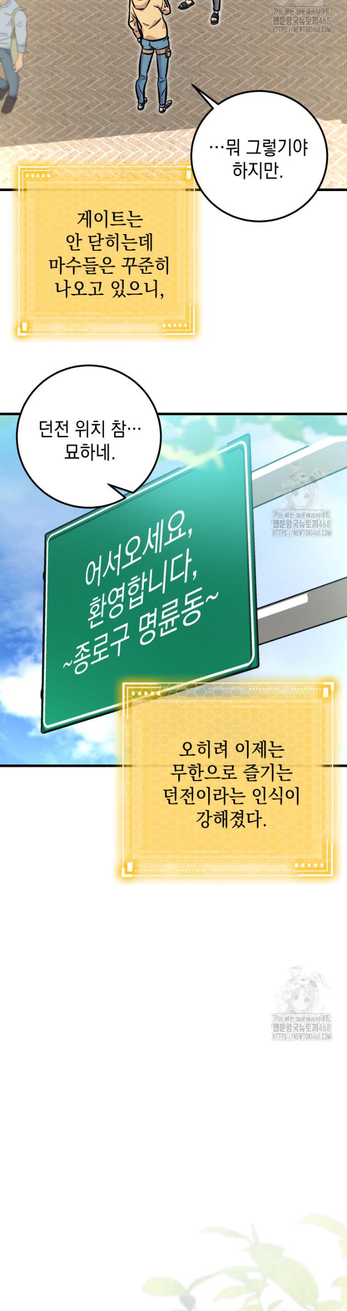 17419039630466sdn7eul0j7.jpg