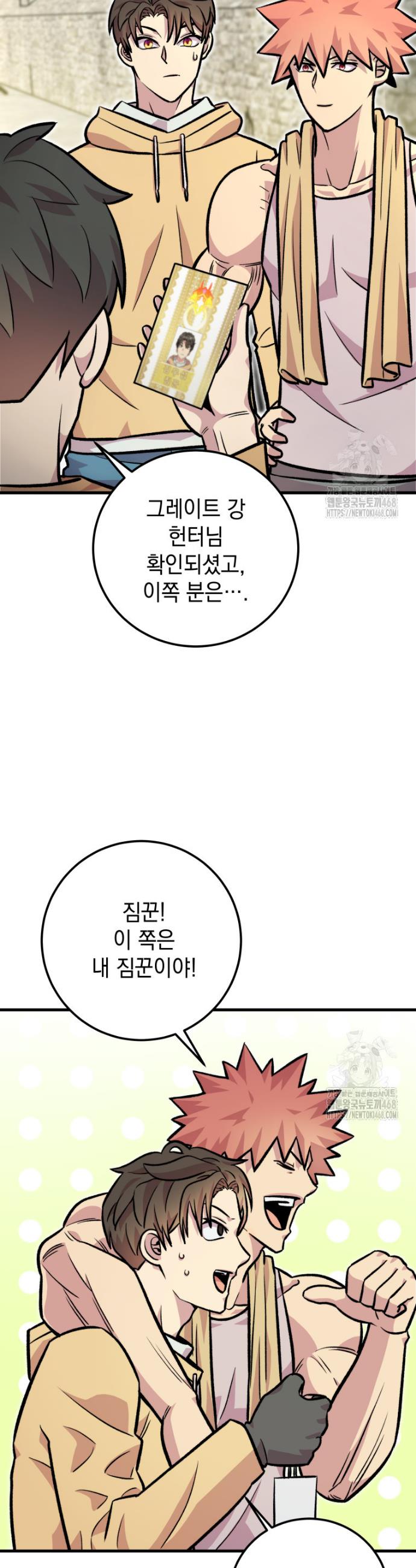 1741903963358j1nxe1epfs.jpg