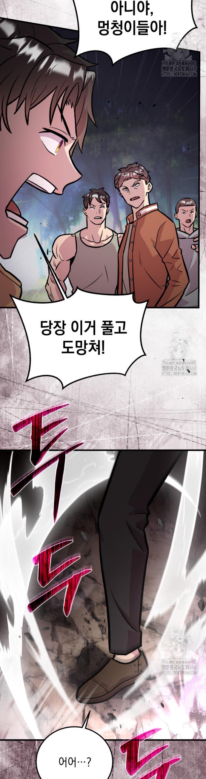 1741903979561ys8ld7vusj.jpg