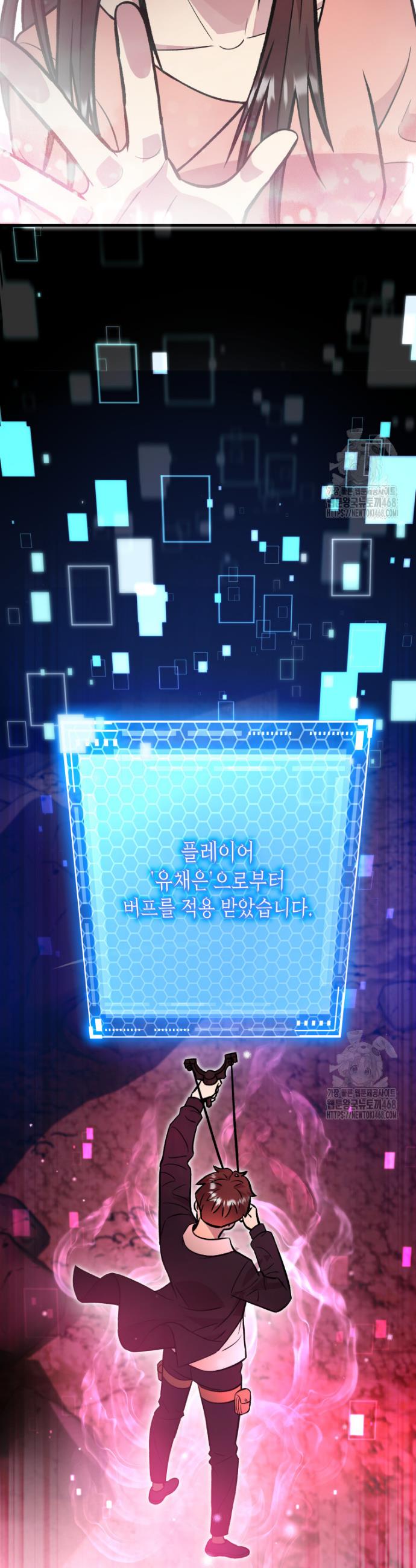 1741904030677hmfg4cwojl7.jpg