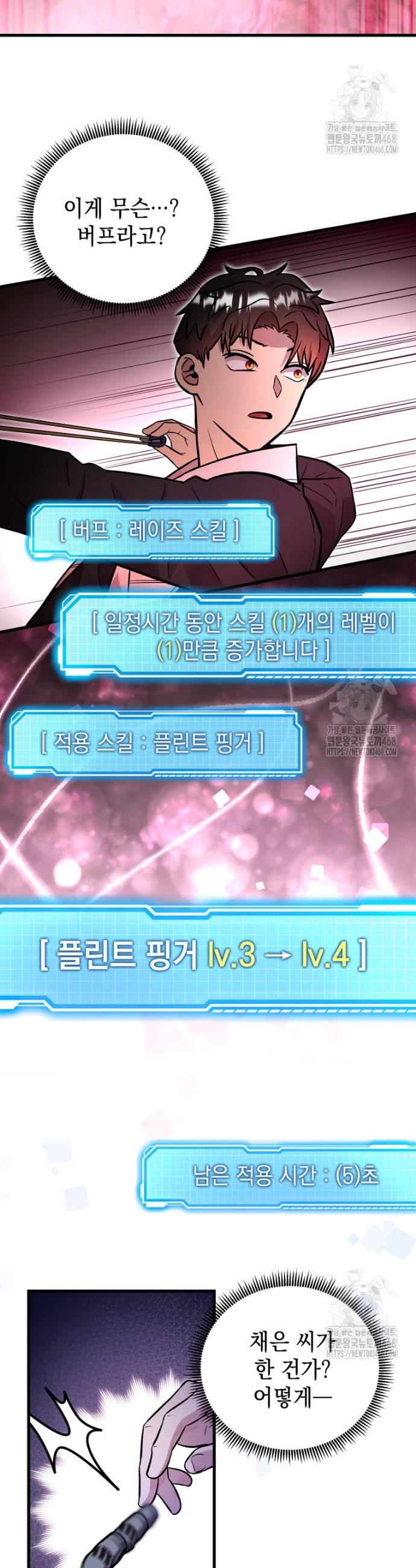 17419040308346ysv0ti1boy.jpg