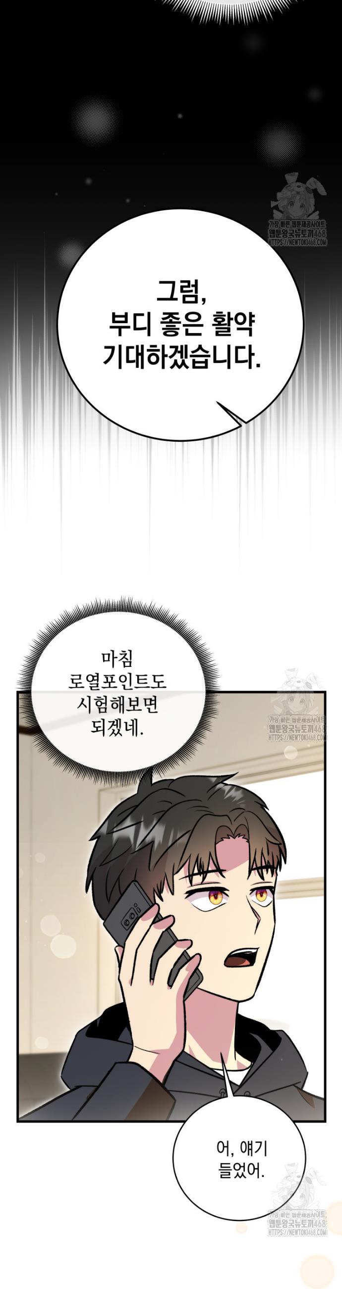 1741904095816sadgd05cyjr.jpg