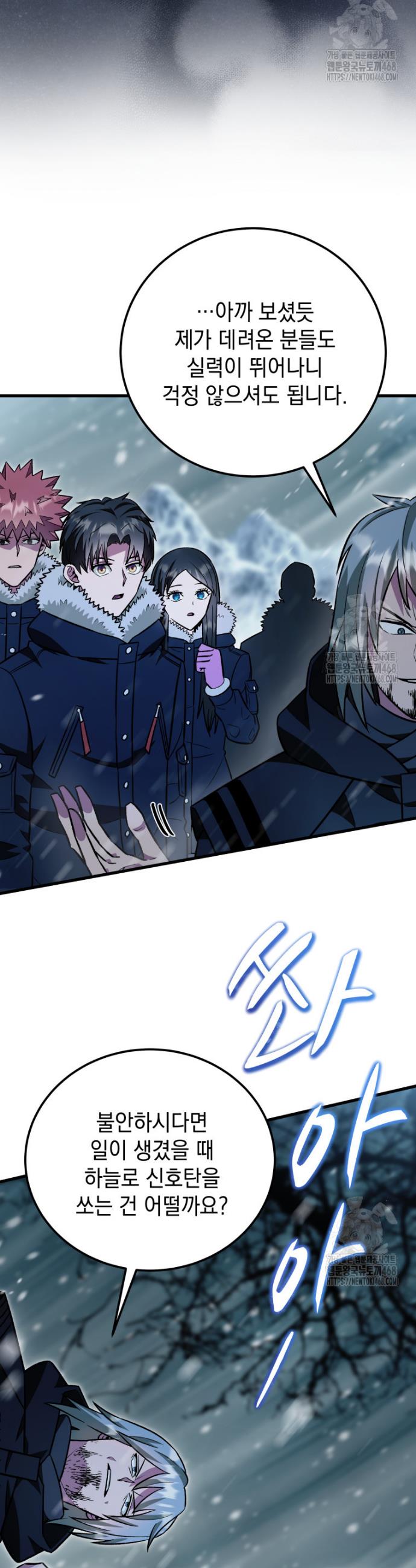 1741904109638nbeu4dgfcqc.jpg