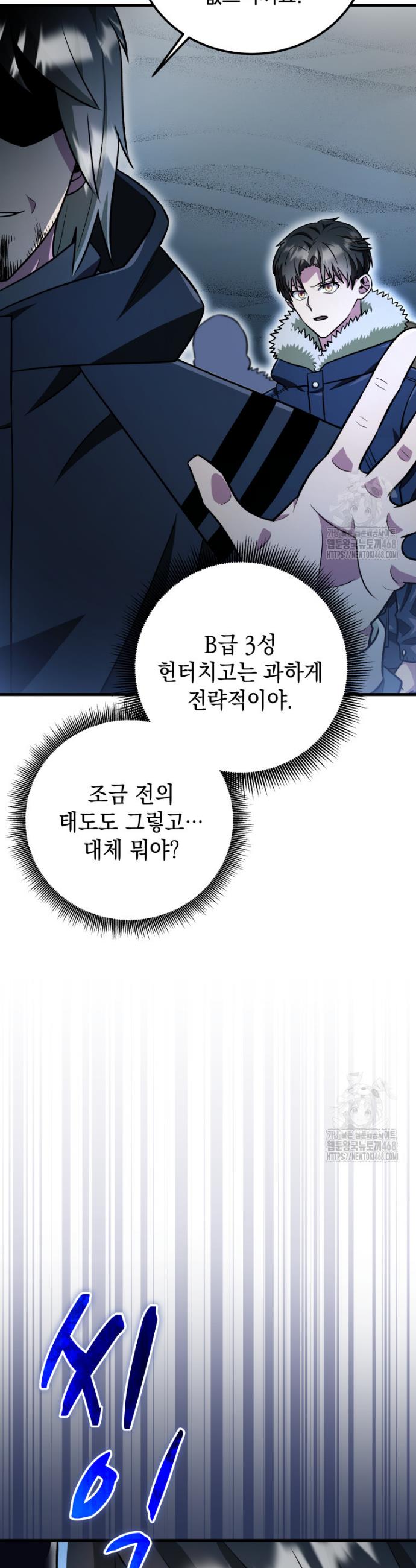 1741904109951qx2aknrfmj.jpg