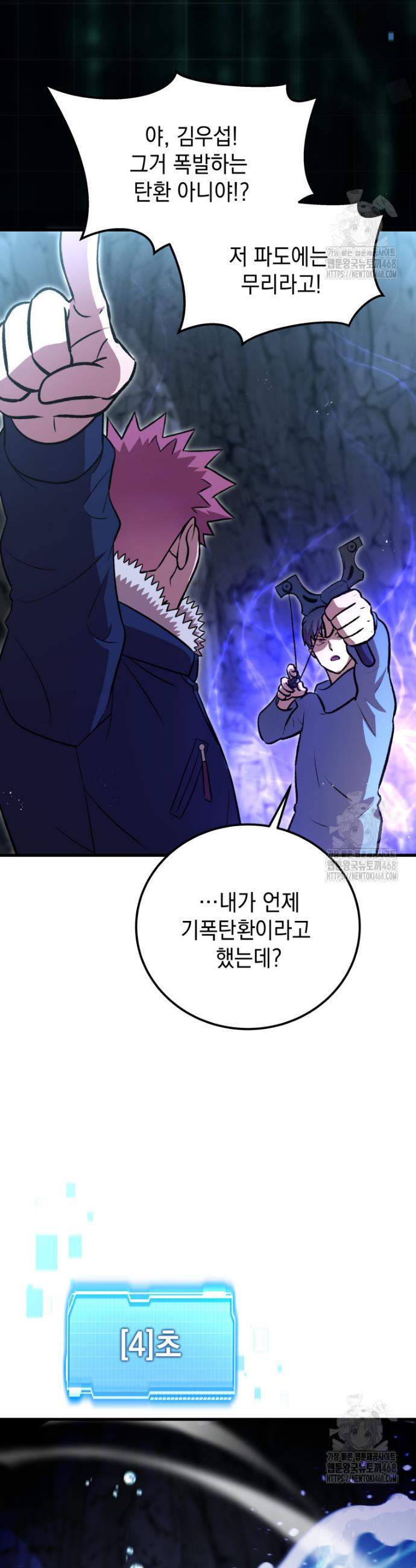 1741904130826c7hw3cyzvnd.jpg