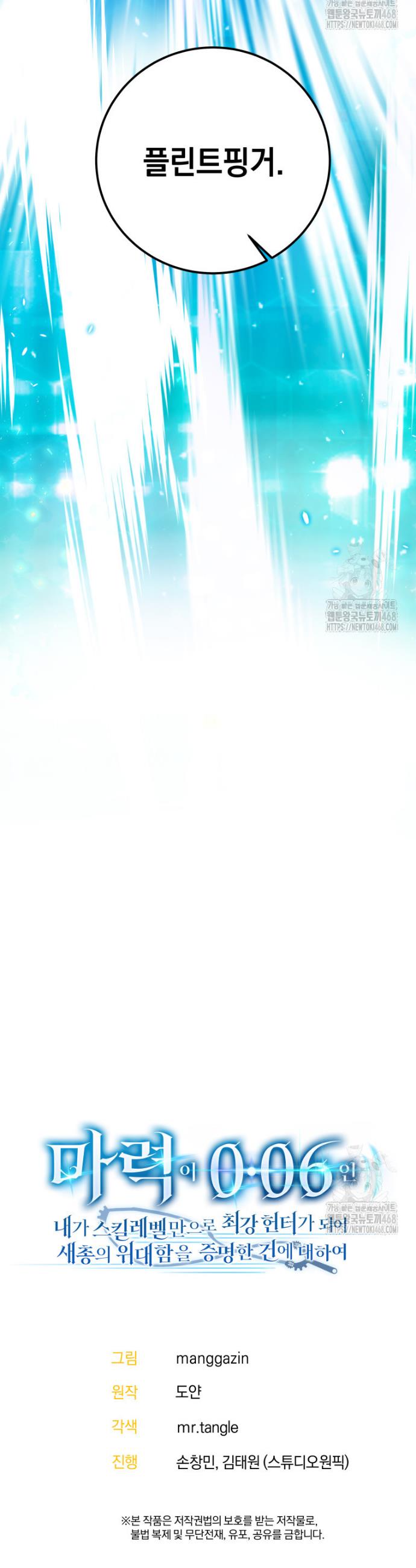 1741904131435n24mszghtp.jpg