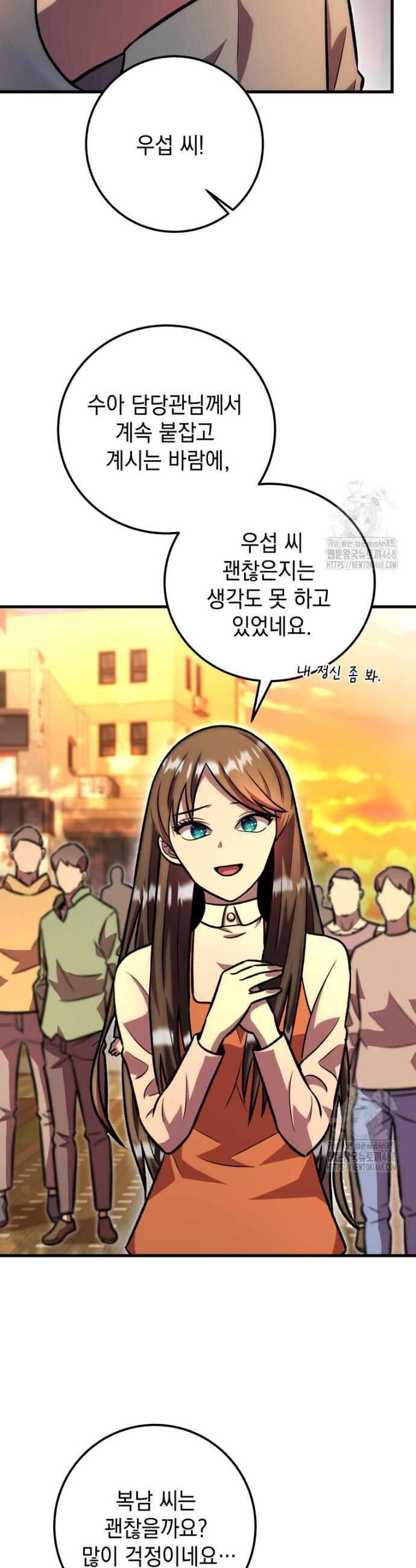 1741904181144d3dijypde2o.jpg