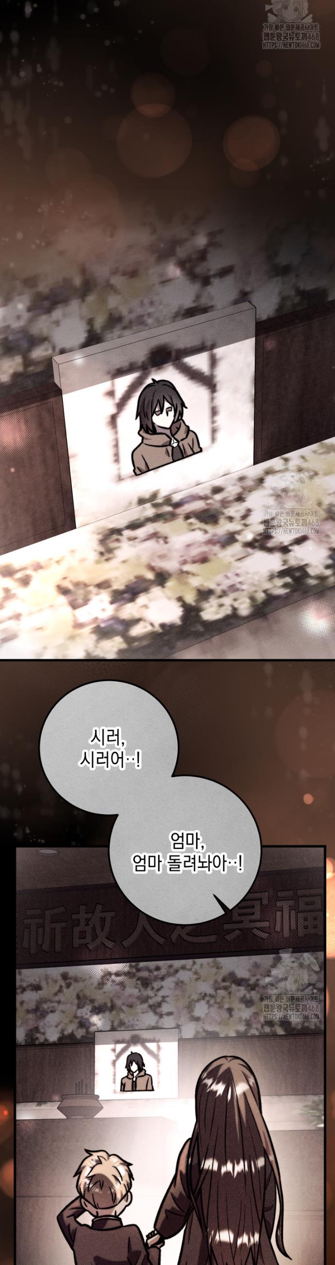 1741904183131770iji2mur4.jpg