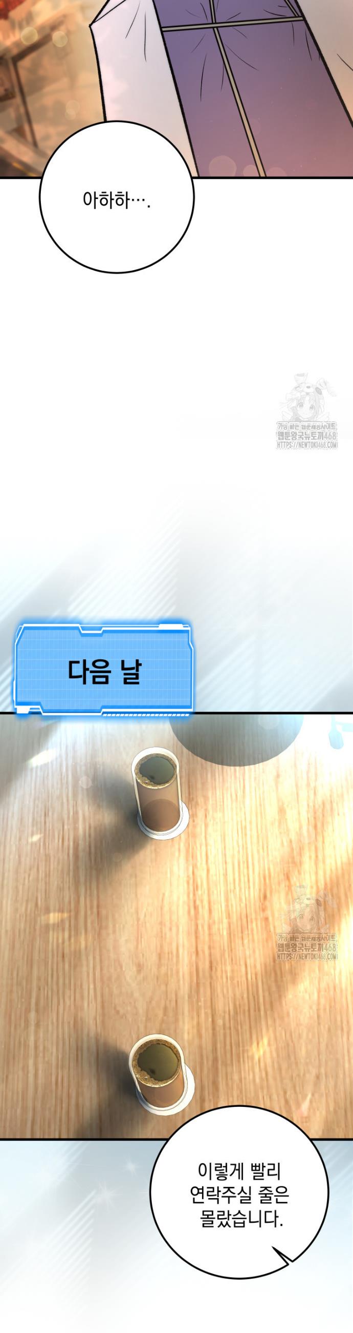 1741904184213b7yer2mlskf.jpg