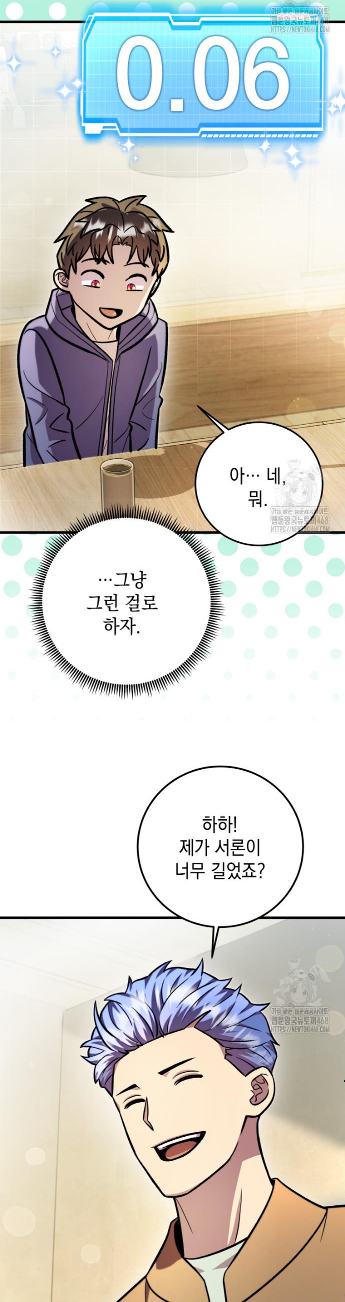1741904184686hk8m0ntdty.jpg