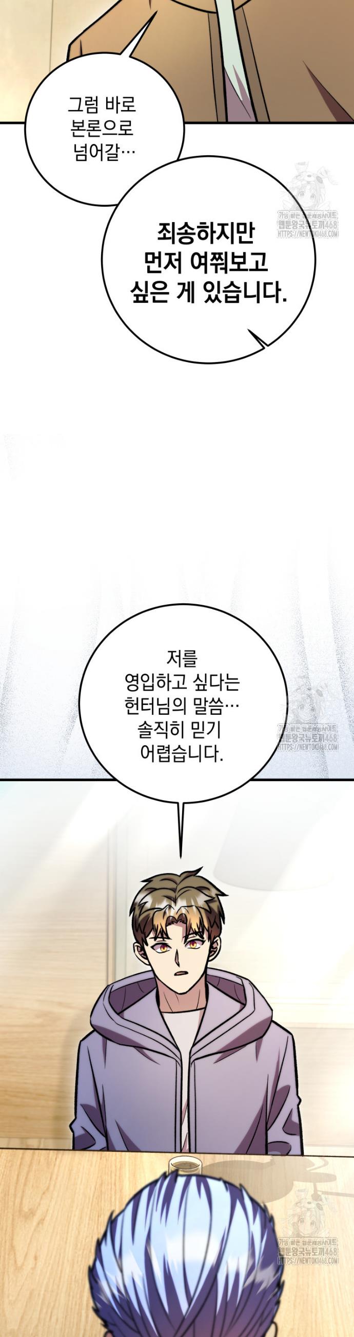 1741904184843hk6qofhqo3c.jpg
