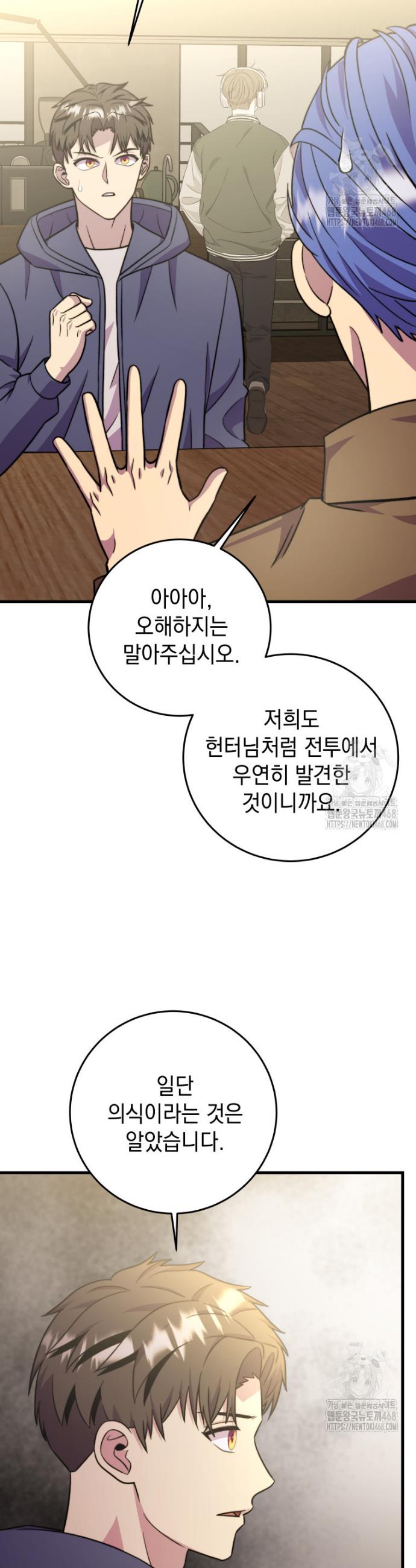 1741904197490mjvqoz9bqf.jpg