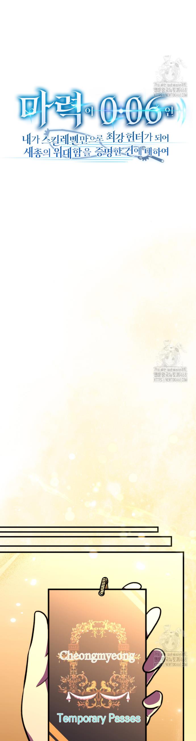 17419041990481sdjldlbg5y.jpg