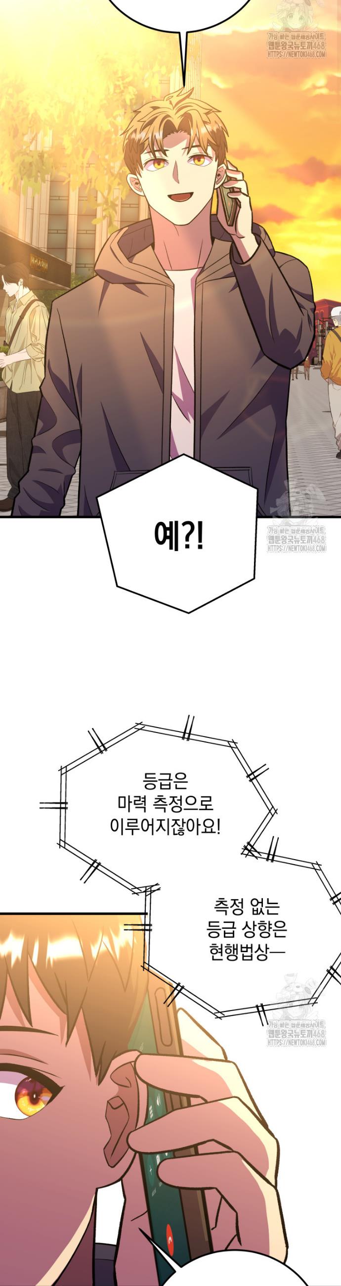 1741904200129brmbtjphku9.jpg
