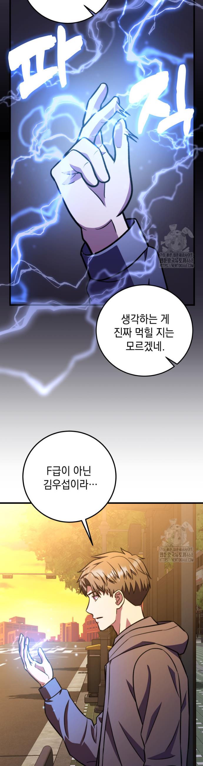 1741904200439ji2rrl79txe.jpg