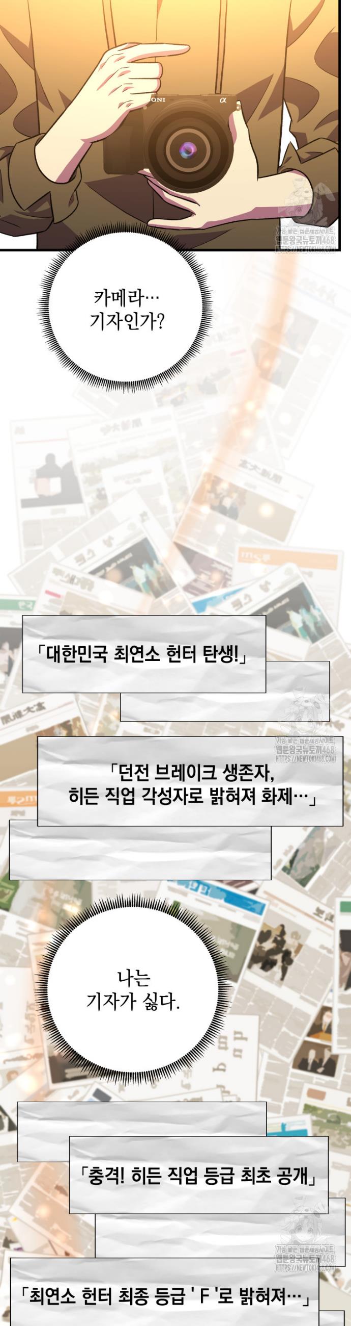 17419042010657ff066u0ewi.jpg