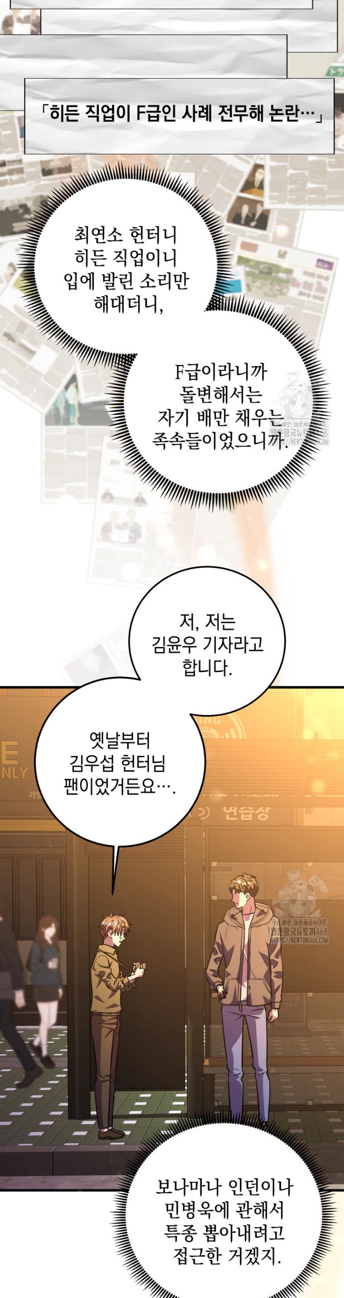 1741904201218hqqnp9gpzce.jpg