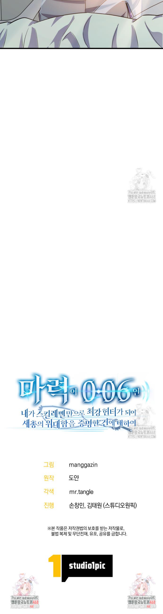 1741904202787fmbkgrlxfxm.jpg