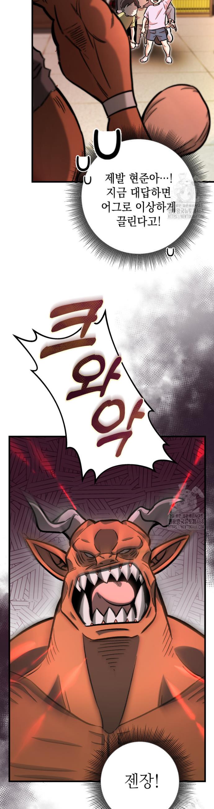 1741903814309rcxkz0h5tl.jpg