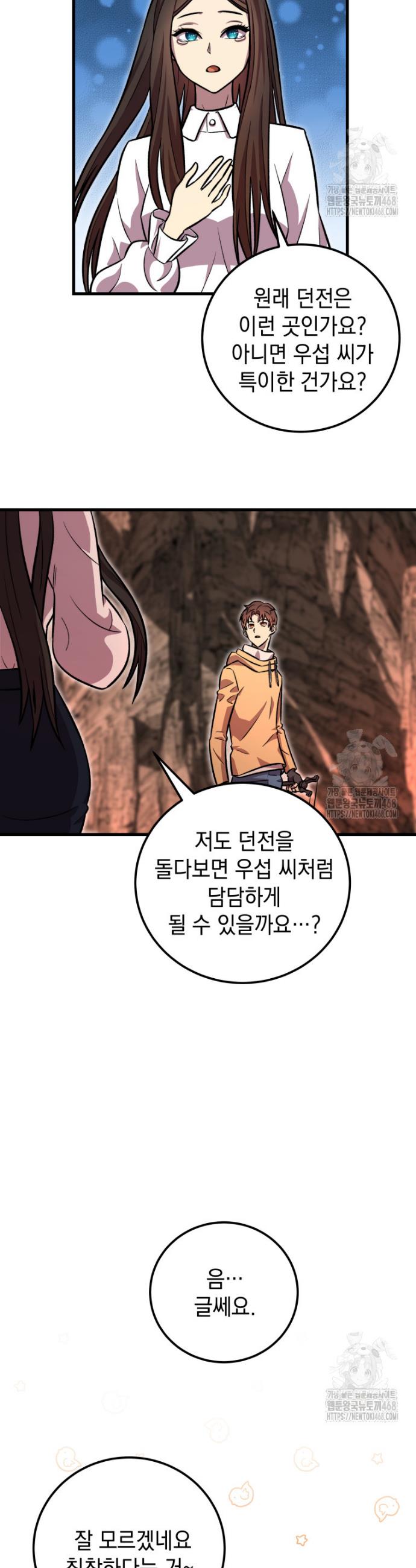 1741903909719pviw3dnjve.jpg