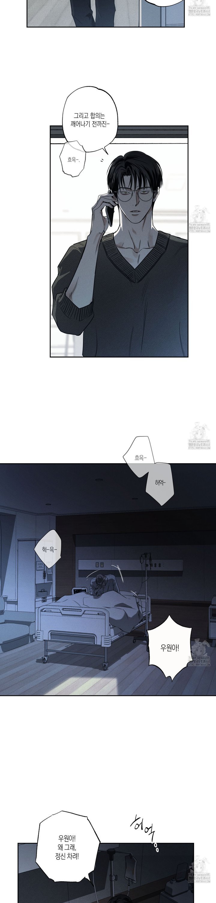 1741903589597kthe8pvic3m.jpg