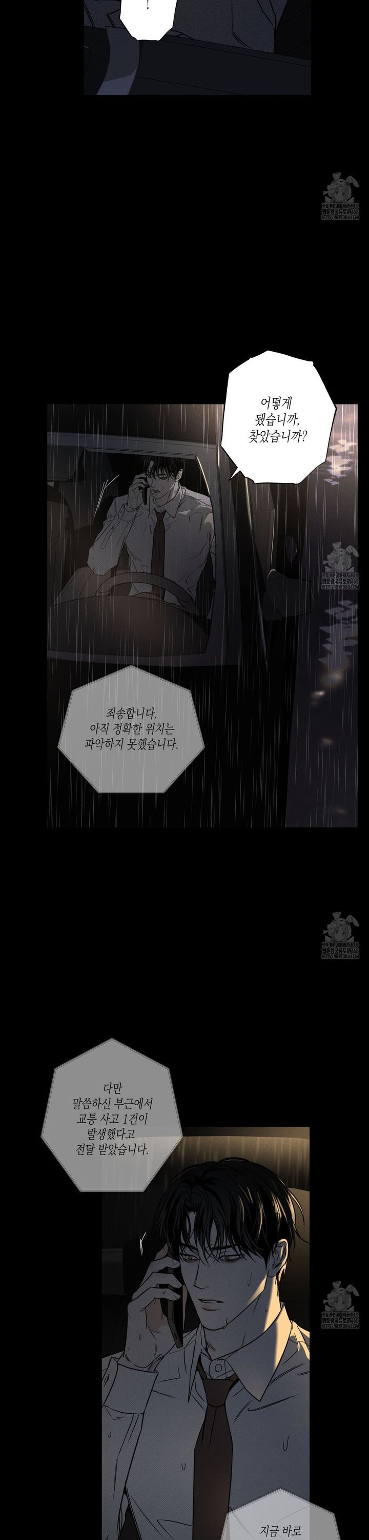 1741903591631jsnhku03wd.jpg