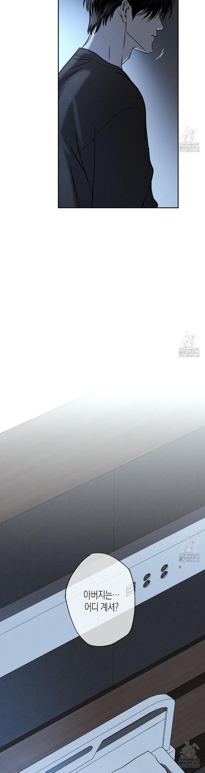 1741903600283g6d56xb88hu.jpg