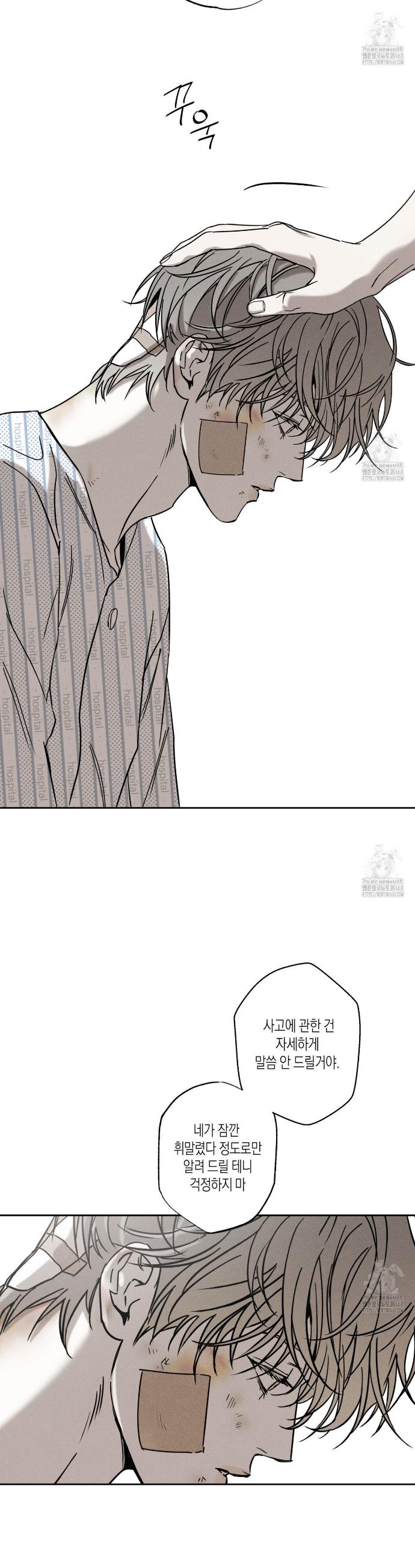 1741903601991jb4easkpiol.jpg