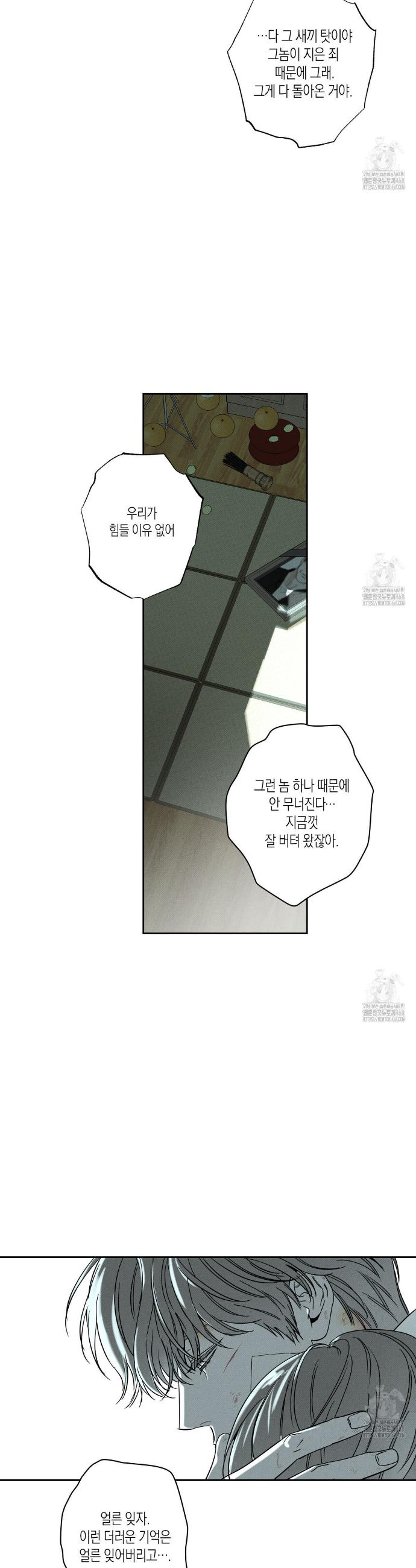 1741903605287lg2nmbwu1s.jpg