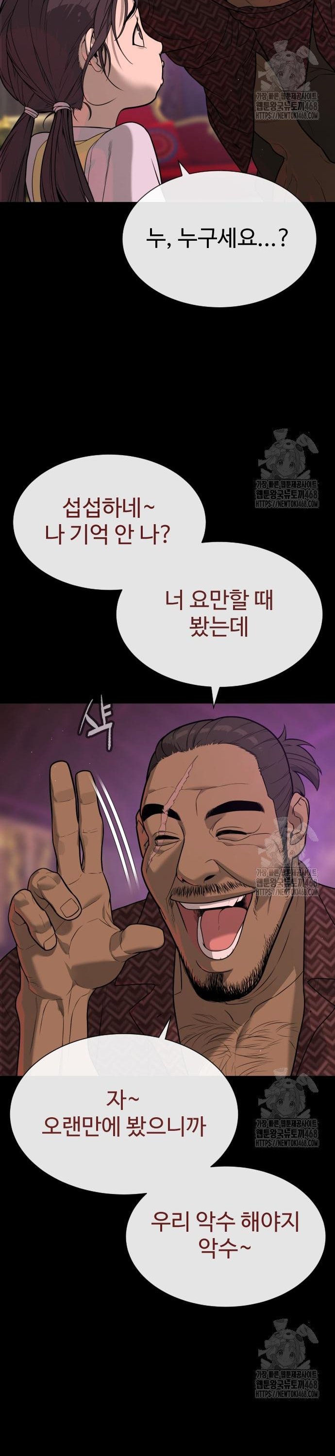 1742001591227l398pybhjm.jpg