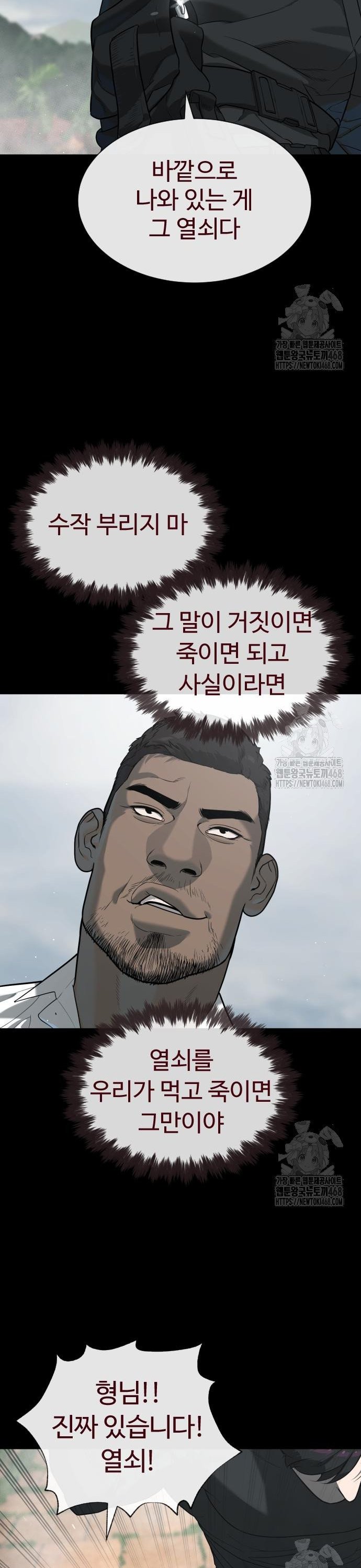 1742001626895yx4selao23o.jpg