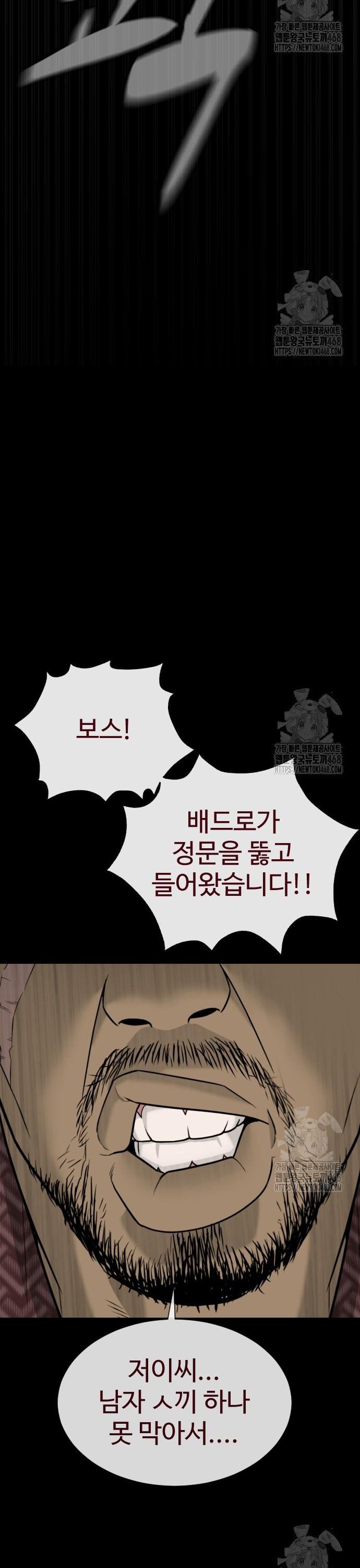 17420016288826eh69fbx9nc.jpg