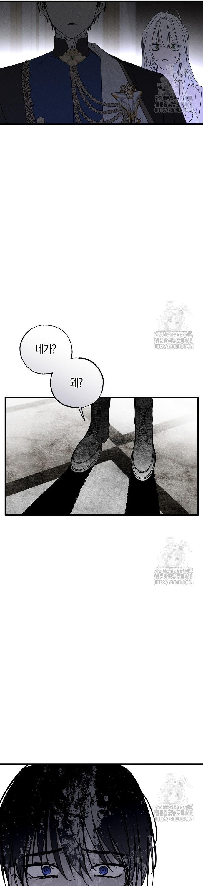 1742001549090exdt1giudc.jpg