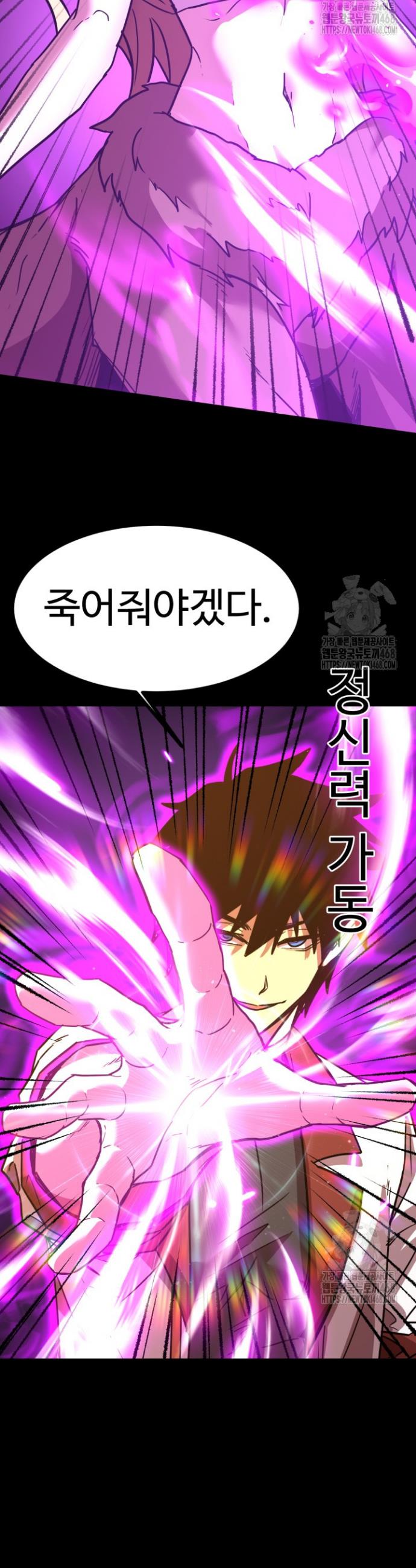 17420015379500wbgpimbt6p.jpg