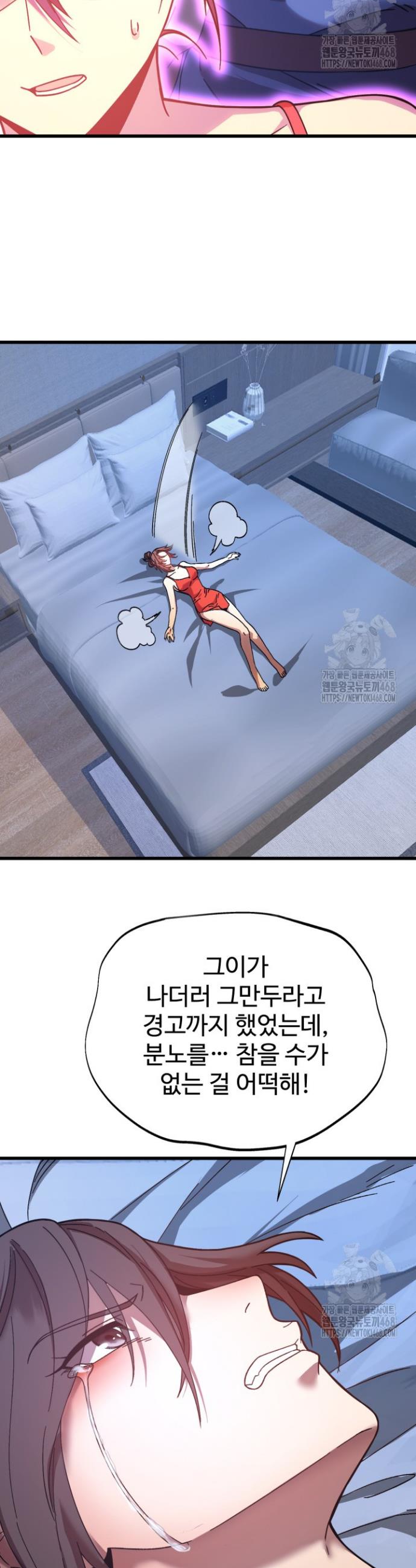 1742001550450uz0etupzae.jpg