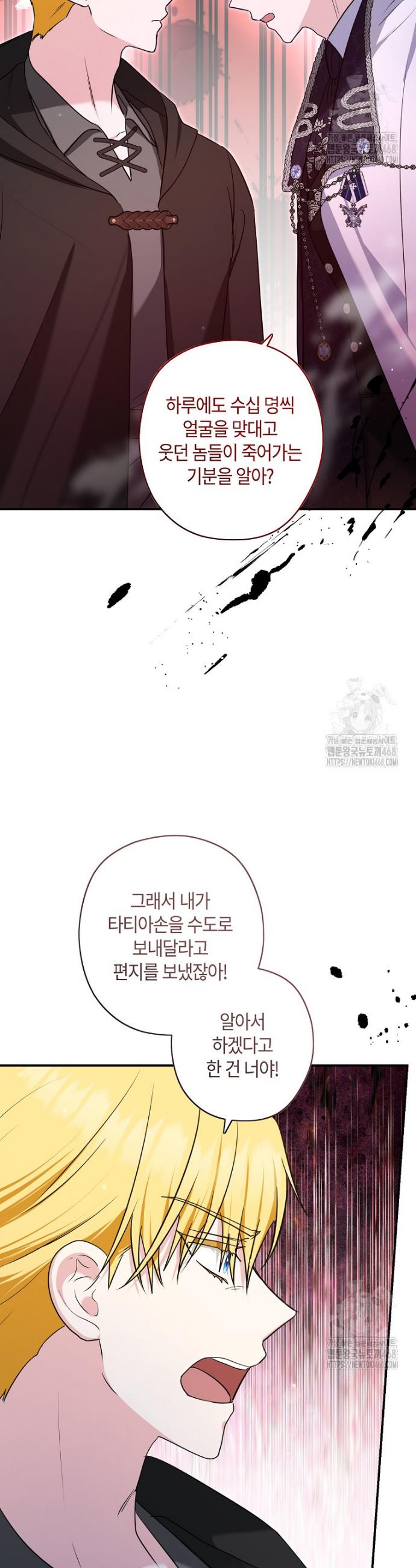 1741999961241i1jy6v4jldd.jpg