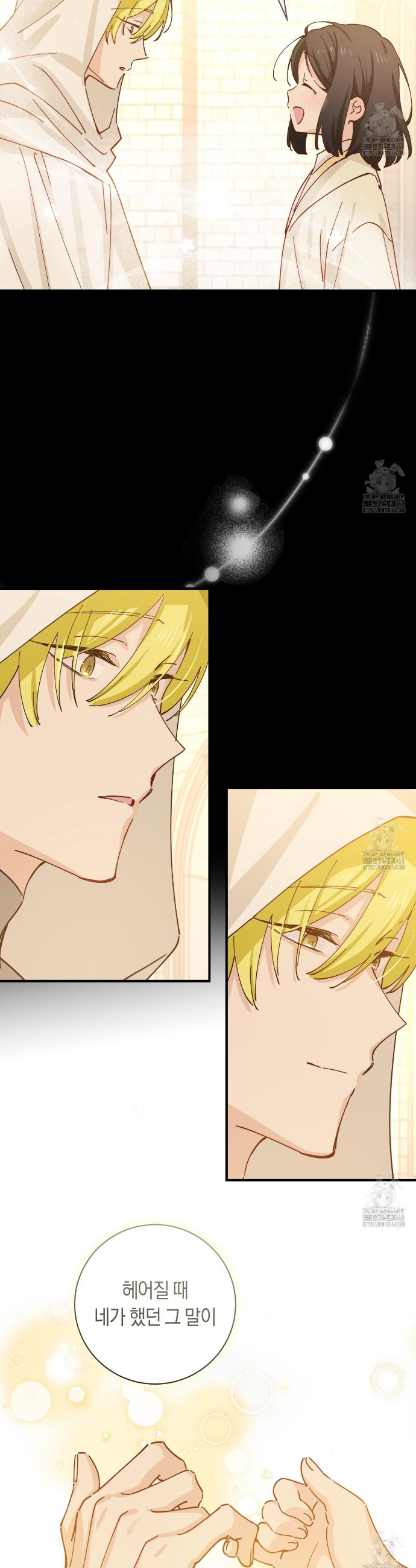1742000505509ad5no0jybch.jpg