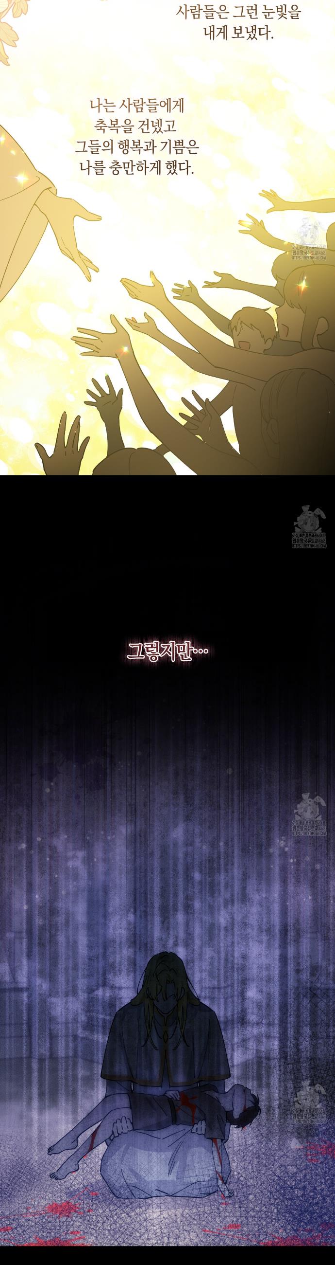 174200050694897ke197lnhk.jpg