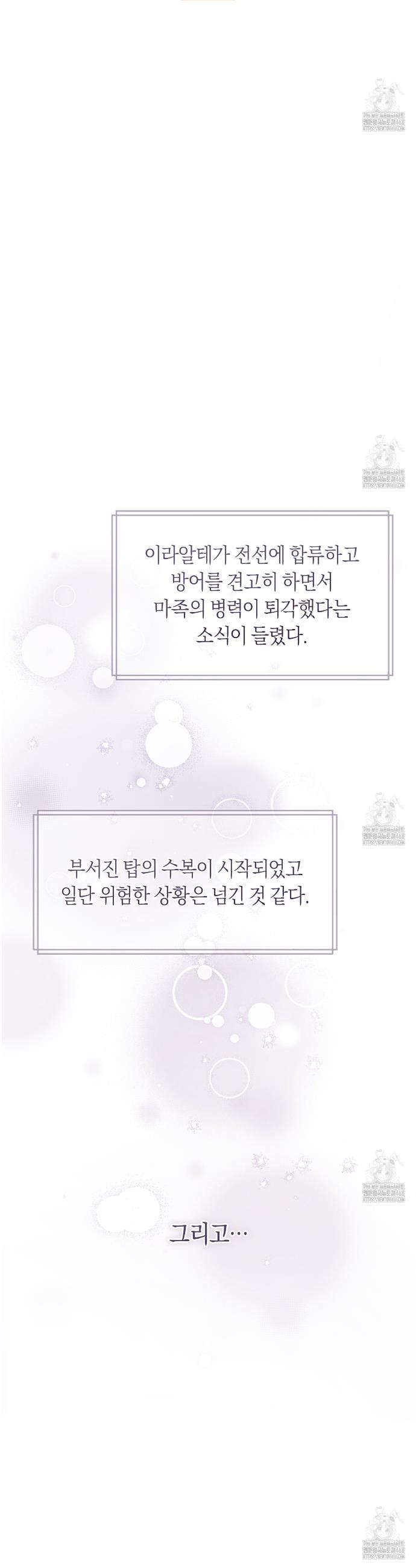 1742000508338l9n6k5ou0m.jpg