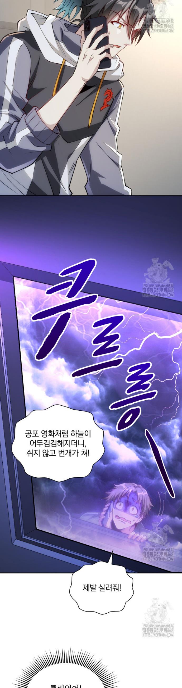 1741999631678affhkva2bhb.jpg